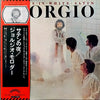 Giorgio Moroder - Knights In White Satin (Vinyl, LP, Album, Promo) Very Good (VG) / Good Plus (G+)