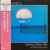 The Kenny Drew Trio - Prize Winners (Vinyl, LP, Album, Reissue) Very Good Plus (VG+) / Very Good Plus (VG+)