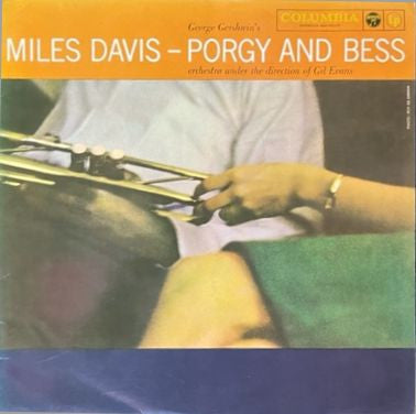 Porgy And Bess