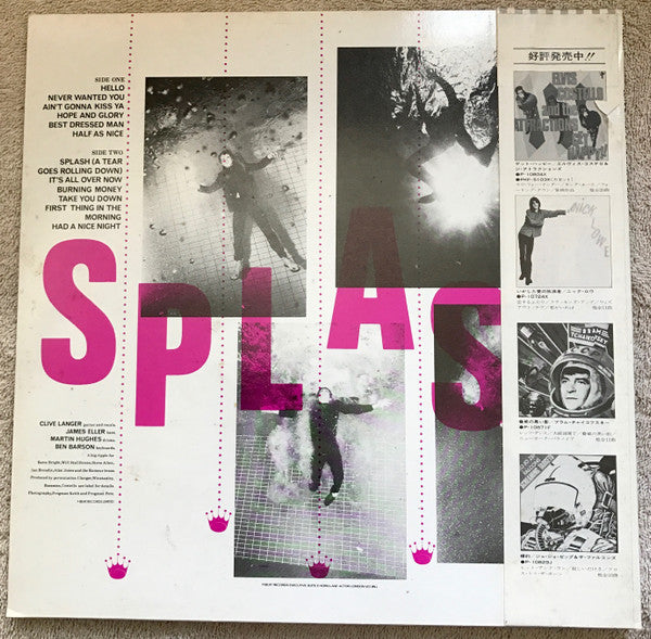 Master Release: Splash by Clive Langer & The Boxes