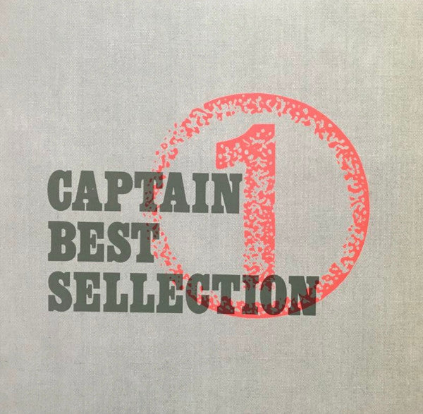 Captain Best Sellection 1