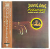 Black Oak Arkansas - Raunch 'N' Roll Live (Vinyl, LP, Album) Very Good Plus (VG+) / Very Good (VG)