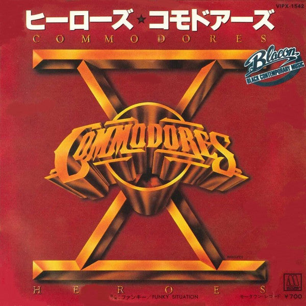 Release: Heroes-Vinyl-Japan-1980-VIPX-1542, MOT-1542-12152012