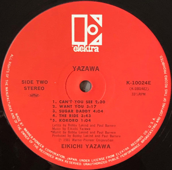 Yazawa
