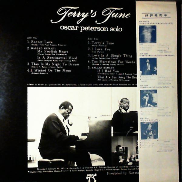 Master Release: Terry's Tune by Oscar Peterson