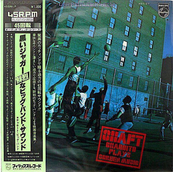 Master Release: Shaft / Chaquito Plays Screen Music by The Chaquito Big Band