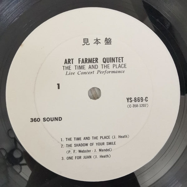 Release: The Time And The Place-Vinyl-Japan-1967-YS-869-C-15572154