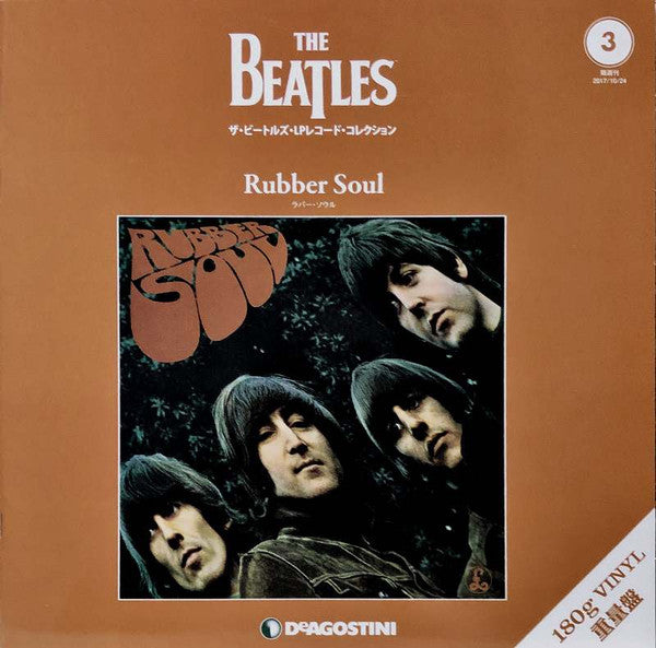 Rubber Soul