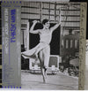 Helen Reddy - Take What You Find (Vinyl, LP, Album) Very Good Plus (VG+) / Very Good Plus (VG+)