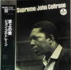 John Coltrane - A Love Supreme (Vinyl, LP, Album, Reissue, Stereo)