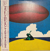 Fenton Robinson - The Mellow Blues Genius (Vinyl, LP, Compilation, Reissue) Very Good (VG) / Very Good Plus (VG+)