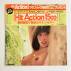 Masayoshi Tsuruoka - Hit Action 1500 鶴岡雅義 魅惑のラテン・ギター (Vinyl, LP, Al...