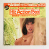 Masayoshi Tsuruoka - Hit Action 1500 鶴岡雅義 魅惑のラテン・ギター (Vinyl, LP, Album, Stereo) Very Good (VG) / Very Good (VG)