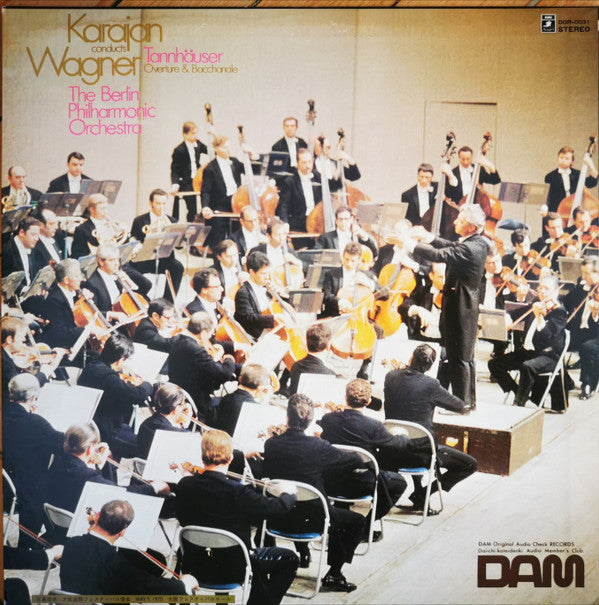 Master Release: Karajan Conducts Wagner Album 1 by Richard Wagner