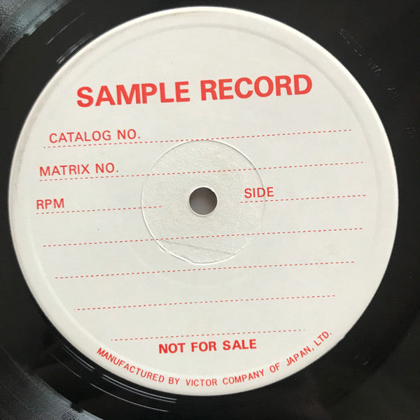 Release: Very R.A.R.E.-Vinyl-Japan-1979-PAP-9173-25226179
