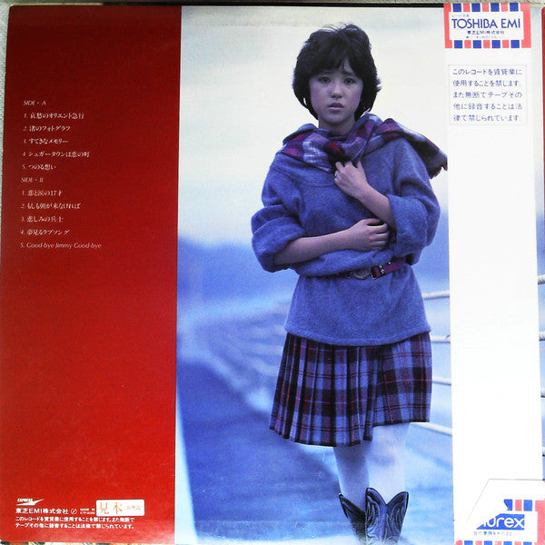 Release: 哀愁のオリエント急行-Vinyl-Japan-1982-ETP-90190, ZH28-1221-15339689