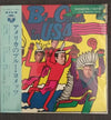 Jackey Yoshikawa And His Blue Comets - Blue Comets In U.S.A. (Vinyl, LP, Stereo) Good Plus (G+) / Very Good (VG)