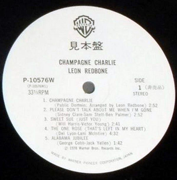 Champagne Charlie