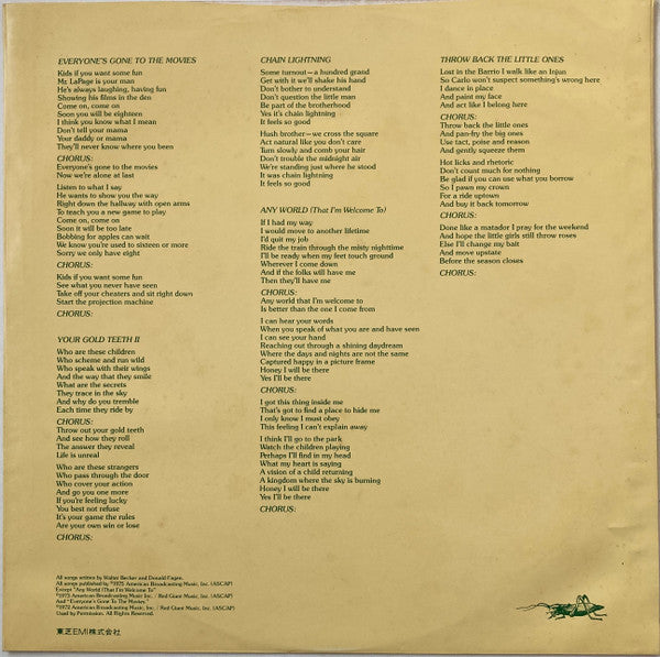 Katy Lied
