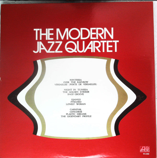 The Modern Jazz Quartet