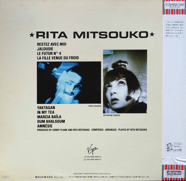Release: Rita Mitsouko-Vinyl-Japan-1985-25VB-1029-12926628