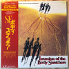 Denny Zeitlin - Invasion Of The Body Snatchers (Original Motion Picture Soundtrack) (Vinyl, LP, Album, Stereo) Near Mint (NM or M-) / Good Plus (G+)