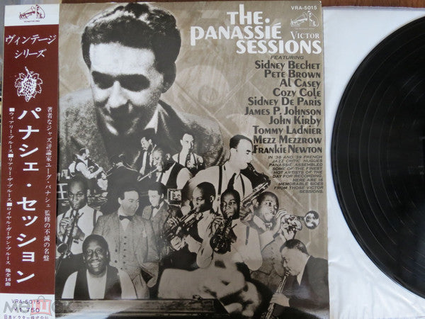 Master Release: The Panassié Sessions by Tommy Ladnier