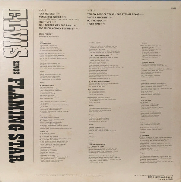 Elvis Sings "Flaming Star"