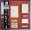 Emerson, Lake & Palmer - Pictures At An Exhibition (Vinyl, LP, Albu...