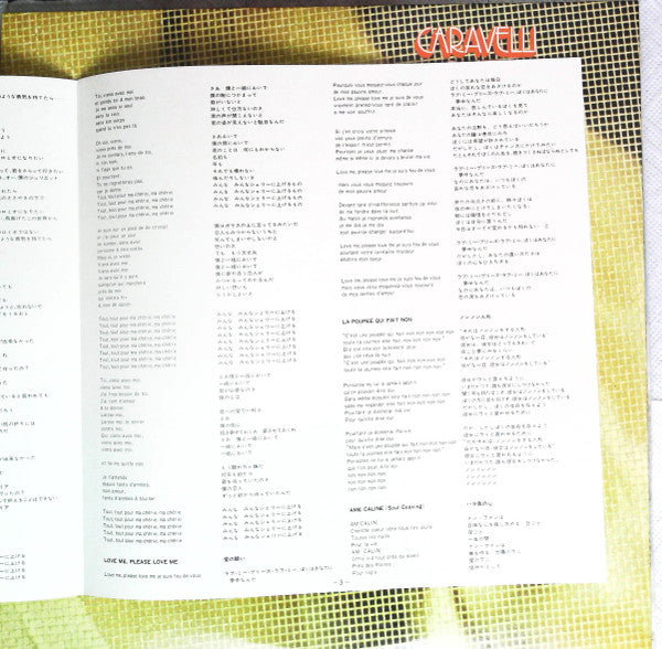 Caravelli Plays Michel Polnareff