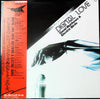 Dave Matthews (3) - Digital Love (Vinyl, LP, Promo, Stereo)