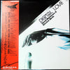 Dave Matthews (3) - Digital Love (Vinyl, LP, Promo, Stereo) Very Good Plus (VG+) / Very Good (VG)
