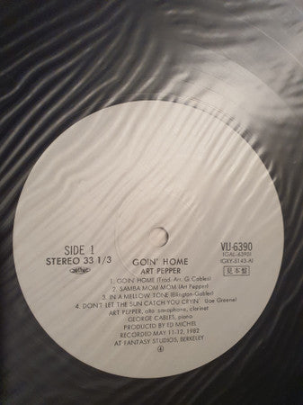 Release: Goin' Home-Vinyl-Japan-1982-VIJ-6390, GXY 5143-20255512