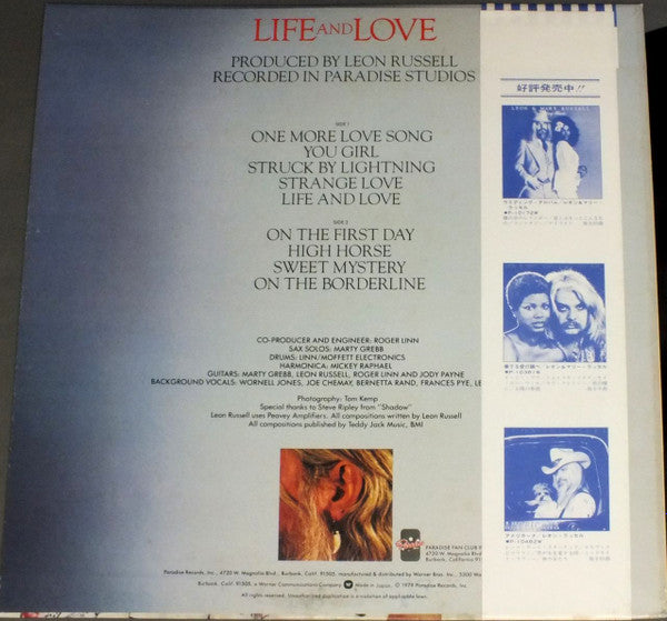 Release: Life And Love-Vinyl-Japan-1979-P-10685W, P-10685W-13203486