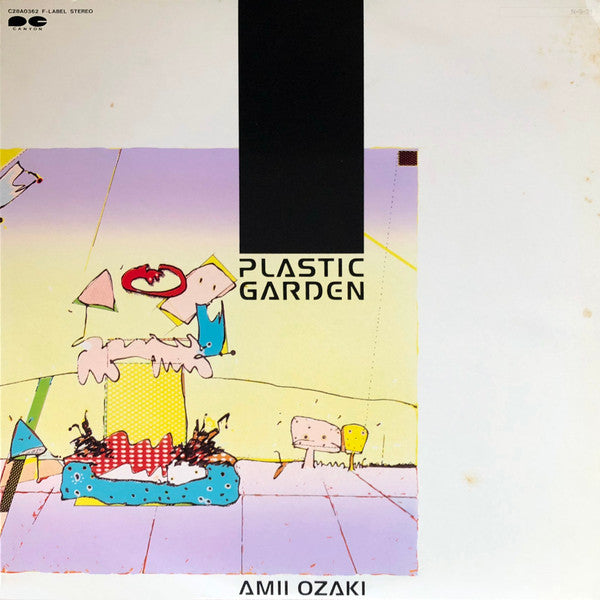 Release: Plastic Garden-Vinyl-Japan-1984-C28A0362-11938037