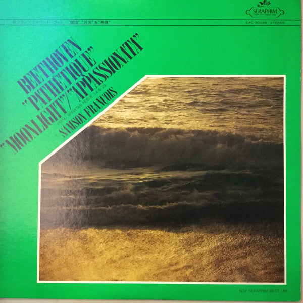 Master Release: Trois Sonates Pour Piano , OP.13 , OP.27 N°2 , OP.57 by Ludwig van Beethoven