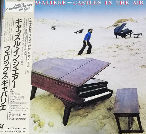 Castles In The Air