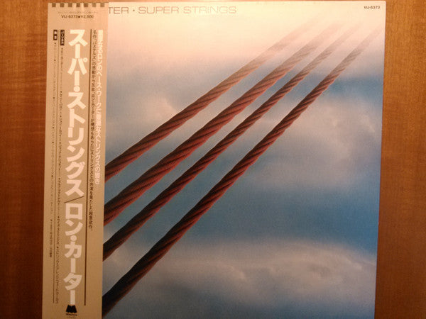 Release: Super Strings-Vinyl-Japan-1981-VIJ-6373, MILES-6373-10930129