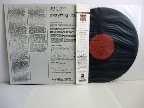 Release: Everything I Love-Vinyl-Japan-1993-VAJE-9003, VAJE-9003-16172131