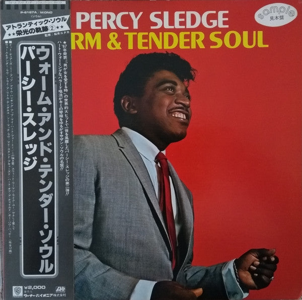 Warm & Tender Soul