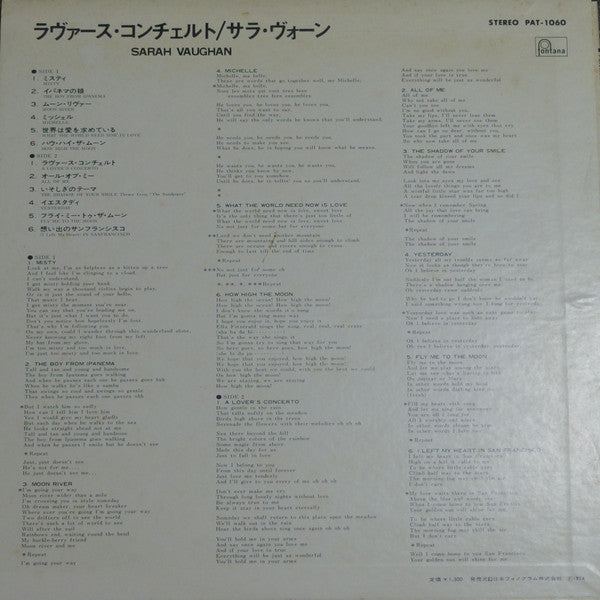 Release: Attention!-Vinyl-Japan-1974-PAT-1060-11152258