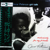 Oscar Peterson - Girl Talk (Vinyl, LP, Album, Reissue, Stereo) Very Good Plus (VG+) / Very Good Plus (VG+)