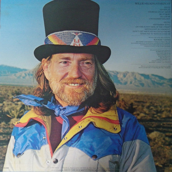Release: Stardust-Vinyl-Japan-1984-25AP 2741-11544870