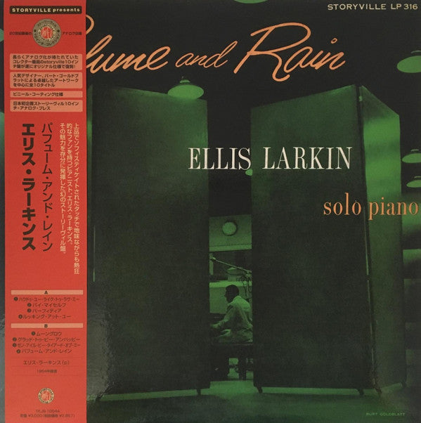 Master Release: Perfume And Rain: Solo Piano by Ellis Larkins