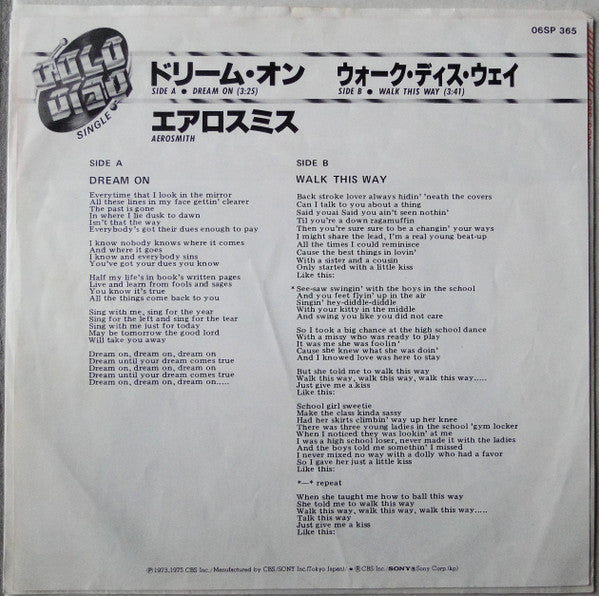 Release: Dream On / Walk This Way-Vinyl-Japan-1977-06SP 365-11378274