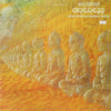 Devadip - Oneness (Silver Dreams-Golden Reality) (Vinyl, LP, Album) Good Plus (G+) / Very Good Plus (VG+)