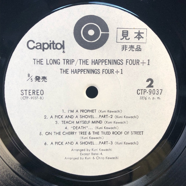 The Long Trip