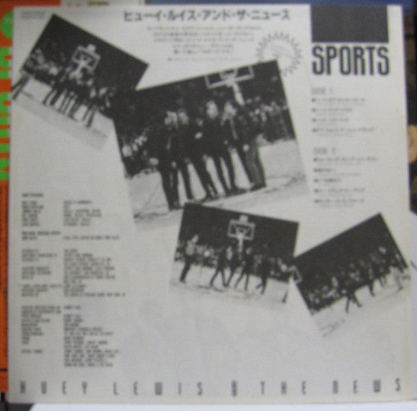 Sports