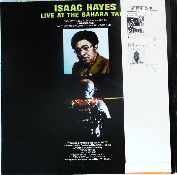 Release: Live At The Sahara Tahoe-Vinyl-Japan-1973-MW-9043/4, MW-9043, MW-9044-12646598