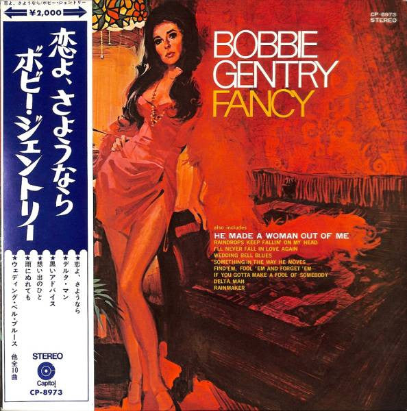 Master Release: Fancy by Bobbie Gentry